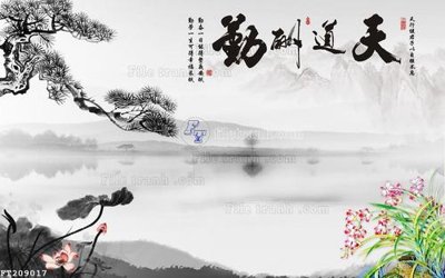 File tranh File in tranh tường 3D FT209017 (ảnh gốc) độc quyền