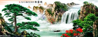 File tranh File in tranh tường 3D FT209023 (ảnh gốc) cho in ấn kỹ thuật số