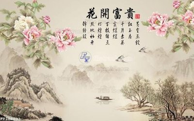 File in trần File in tranh tường 3D FT209033 (file gốc) hoa văn 3D