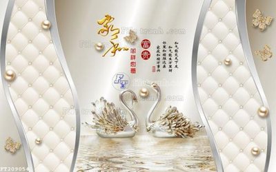 File PSD File in tranh tường 3D FT209054 (chất lượng in ấn)