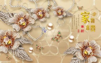 Tải file gốc File in tranh tường 3D FT209077 (in khổ lớn) không vỡ