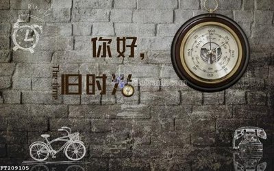 Tải file File in tranh tường 3D FT209105 (ảnh gốc) độ phân giải 300dpi