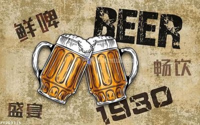 File tranh in trần 3D File in tranh tường 3D FT209115 (ảnh gốc)