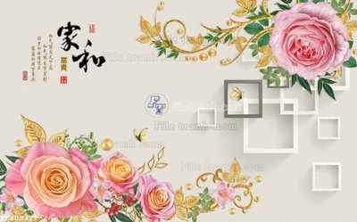 File in trần File in tranh tường 3D FT209417 (bản gốc) mây trời