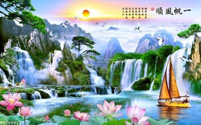 Tải file gốc File in tranh tường 3D FT209517 (in không vỡ ảnh)