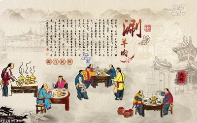 Tải file File in tranh tường 3D FT209536 (ảnh gốc) in gạch men