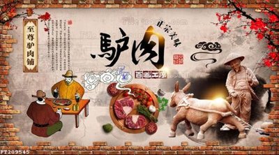 File tranh gốc File in tranh tường 3D FT209545 (bản quyền) file PSD