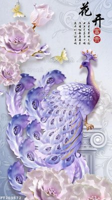 File tranh ảnh gốc File in tranh tường 3D FT209572 dùng cho in khổ lớn