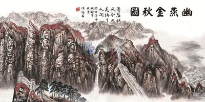 Tải về file gốc File in tranh tường 3D FT209996 (dùng cho in quảng cáo)