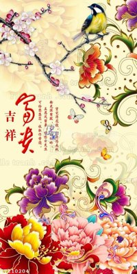 File tranh File in tranh tường 3D FT210204 (bản gốc) trang trí văn phòng