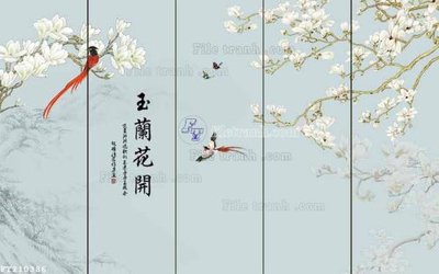 Hình ảnh file gốc File in tranh tường 3D FT210386 cho in UV