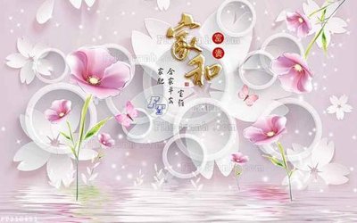 Tải file File in tranh tường 3D FT210451 (gốc) làm file thiết kế