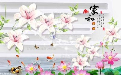 Tệp tin gốc File in tranh tường 3D FT210461 (dùng cho in) File in tranh tường 3D FT210461