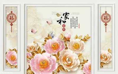 Tải file gốc File in tranh tường 3D FT210514 (bản PSD) còn layer