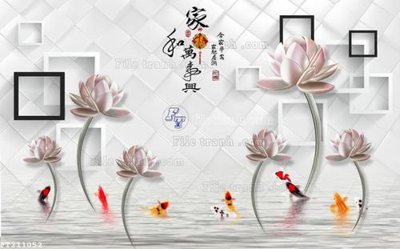 Tải file gốc File in tranh tường 3D FT211052 (in tráng gương) siêu đẹpFile tranh gốc File in tranh tường 3D FT211052 chất lượng cao