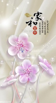 File PSD File in tranh tường 3D FT211177 (chất lượng in ấn)