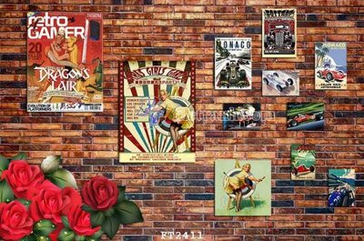 File gốc File psd tường quán cà phê FT2411 (in mica) làm quà tặng