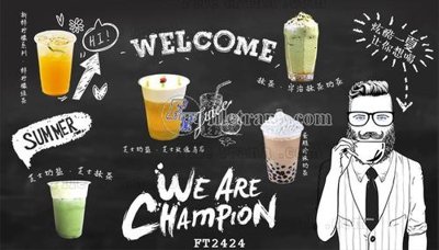 Tải file File psd tường quán cà phê FT2424 (gốc) chủ đề phong thủy