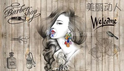 Tải file gốc File psd tường quán cà phê FT2436 dùng cho in ấn