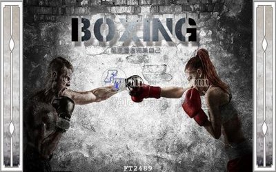 File gốc File psd tường quán cà phê FT2489 (in 3D) nghệ thuật