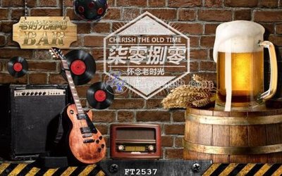 Download file File psd tường quán cà phê FT2537 (chuẩn in) chất lượng cao