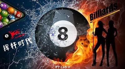 File tranh File psd tường quán cà phê FT2669 (bản gốc) in lụa dán tường