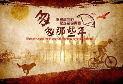 Mua file gốc File tranh dán tường cà phê nhà hàng FT3087 (in ấn) tại Filetranh.com