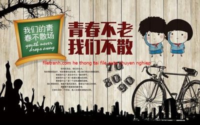 File tranh File tranh dán tường cà phê nhà hàng FT3152 (bản gốc) treo tường