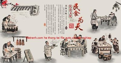 File gốc File tranh dán tường cà phê nhà hàng FT3155 (in lụa) tranh thuận buồm