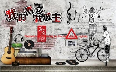 File tranh in trần File tranh dán tường cà phê nhà hàng FT3177 (ảnh gốc siêu nét)