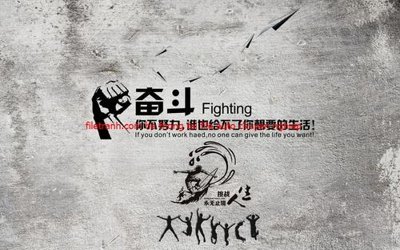 File gốc File tranh dán tường cà phê nhà hàng FT3180 (trang trí) phòng làm việc