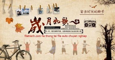 File PSD File tranh dán tường cà phê nhà hàng FT3198 (gốc) nhiều lớp (multi-layer)