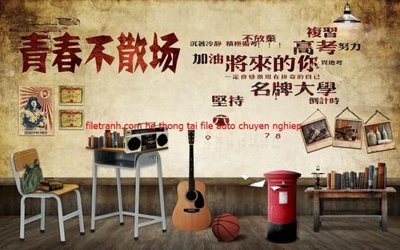 Tải về hình ảnh gốc File tranh dán tường cà phê nhà hàng FT3232 sắc nét