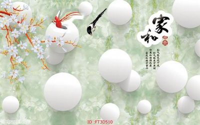 Tải file tranh Tường nền 3D hiện đại FT3D510 (gốc) tại Filetranh.com