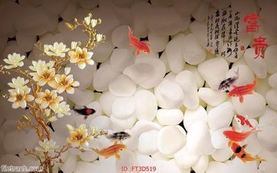 File PSD Tường nền 3D hiện đại FT3D519 (gốc) cho in quảng cáo