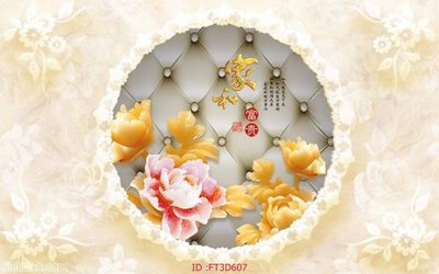 File in trần Tường nền 3D hiện đại FT3D607 (file gốc) hoa văn 3D