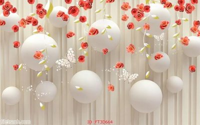 Tệp tin gốc Tường nền 3D hiện đại FT3D664 (chất lượng) Tường nền 3D hiện đại FT3D664