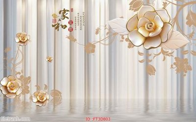 File gốc Tường nền 3D hiện đại FT3D803 (in lụa) tranh phong thủy