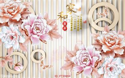 File in ấn Tường nền 3D hiện đại FT3D894 (bản gốc) cao cấp