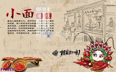 File gốc Filetranh tường nền nhà hàng KTV FT5019 (in tráng gương) hiện đại