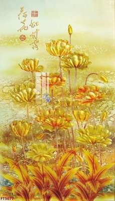 Download file Filetranh tường nền nhà hàng KTV FT5077 (gốc) in mica cao cấp