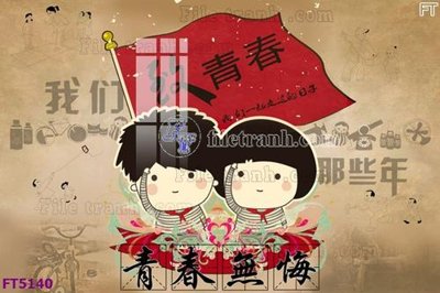 File gốc Filetranh tường nền nhà hàng KTV FT5140 (cho in UV) siêu nét