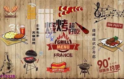 File gốc Filetranh tường nền nhà hàng KTV FT5328 (ảnh rõ nét) để in