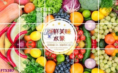 File in mica Filetranh tường nền nhà hàng KTV FT5387 (bản gốc) sắc sảo