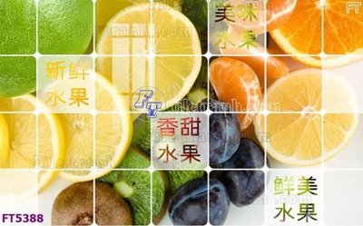 File gốc Filetranh tường nền nhà hàng KTV FT5388 (thiết kế) cho in ấn