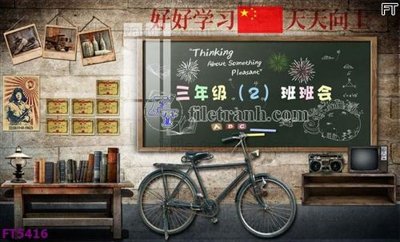 File gốc Filetranh tường nền nhà hàng KTV FT5416 (in mica) cắt laser