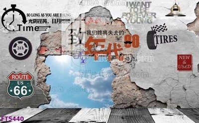 Tải file Filetranh tường nền nhà hàng KTV FT5440 (PSD) cho in tranh 3D