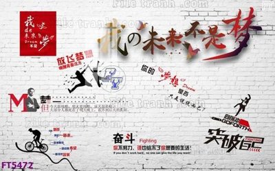 File gốc Filetranh tường nền nhà hàng KTV FT5472 (trang trí) phòng làm việc