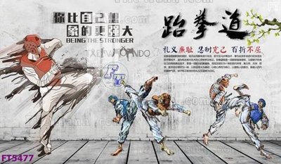 Tải file gốc Filetranh tường nền nhà hàng KTV FT5477 (in tráng gương) 3DFile gốc Filetranh tường nền nhà hàng KTV FT5477 (sẵn sàng in) chất lượng cao