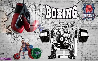 File PSD Filetranh tường nền nhà hàng KTV FT5481 (bản gốc) đã tách nền